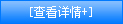 選擇防火卷簾門(mén)廠(chǎng)整裝的優(yōu)勢(shì)有哪些？